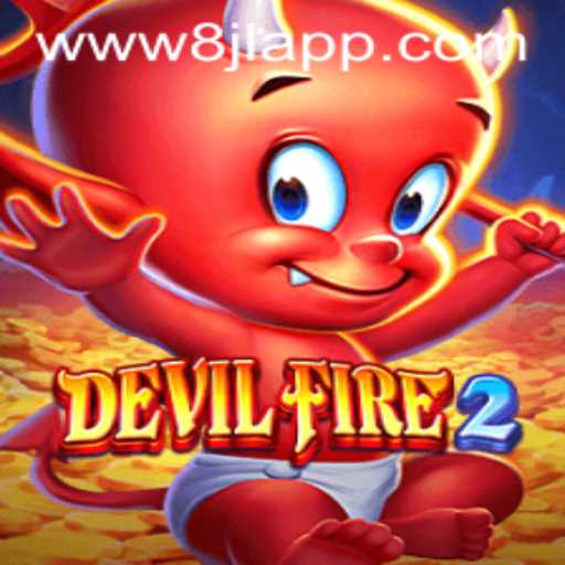 Unveiling the Thrills of DevilFire2: An In-Depth Exploration