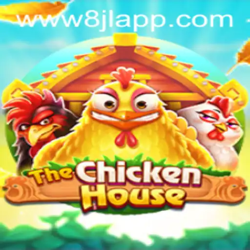 TheCaptivatingWorldofTheChickenHouse